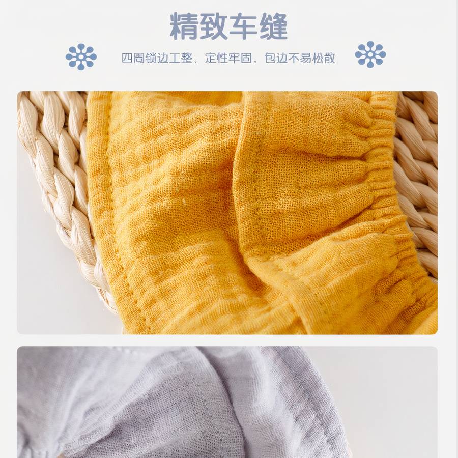 Bavoir pour bébé en gaze de coton doux – Image 4