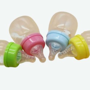 Biberon d’allaitement pour bébé